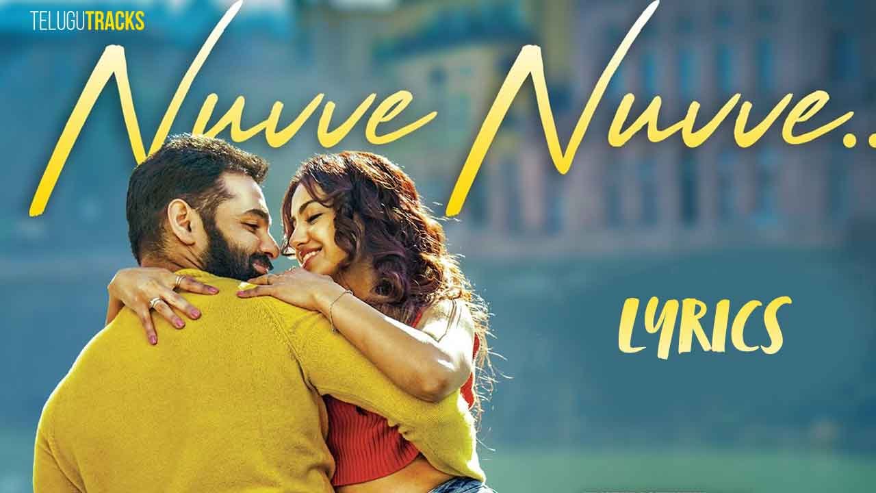 Nuvve Nuvve Song Lyrics - Red movie