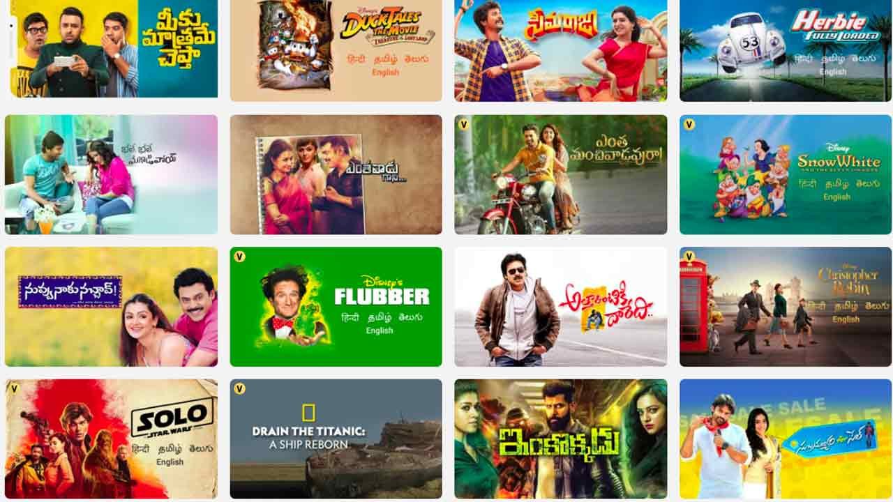 Nota Telugu Movie Torrent / Movierulz nota telugu full