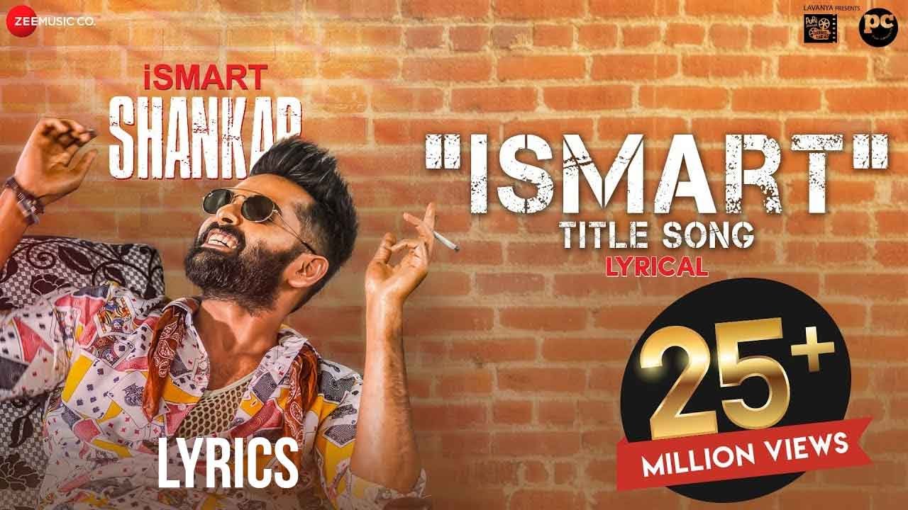 Ismart Shankar Title Song Lyrics