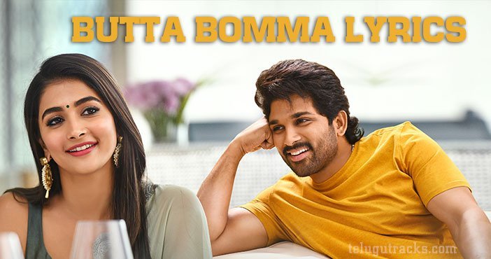 Butta Bomma lyrics in telugu
