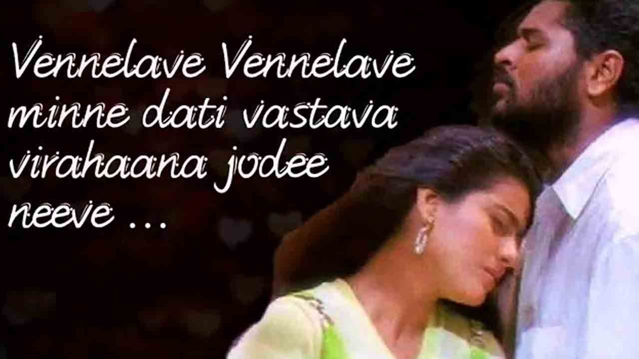 Vennelave Vennelave Song Lyrics