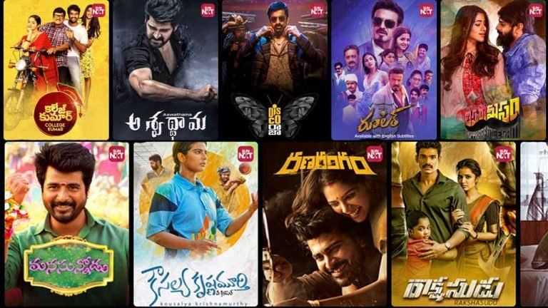how to download new telugu movies for free from the internet