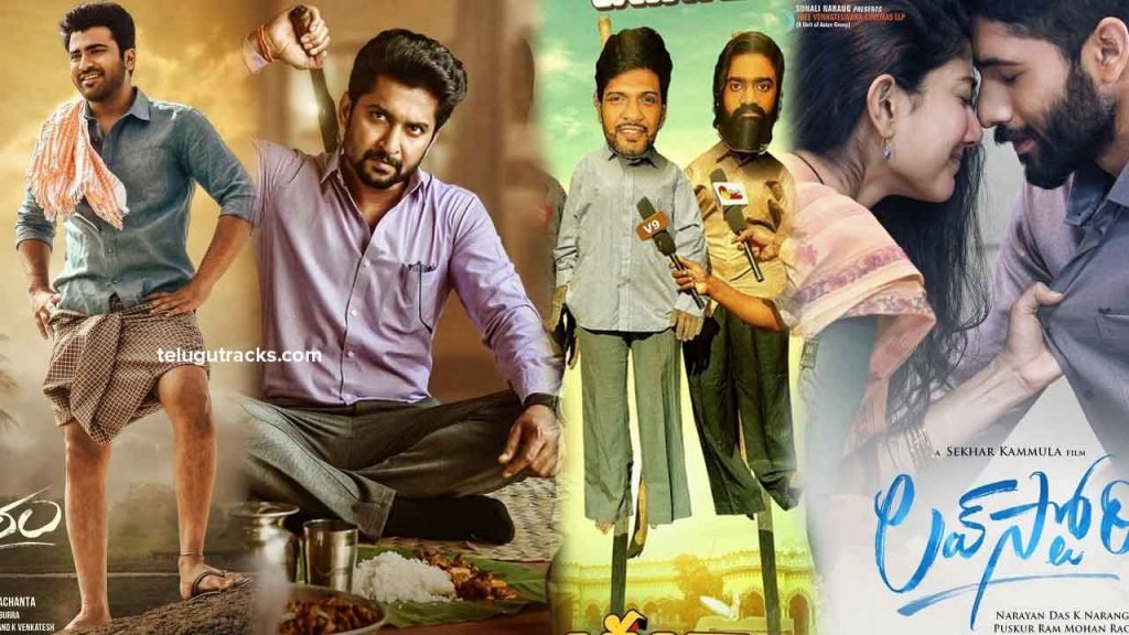 Telugu Mp4 Movies Free Download For Mobile 2023 in Full HD & 4K UHD