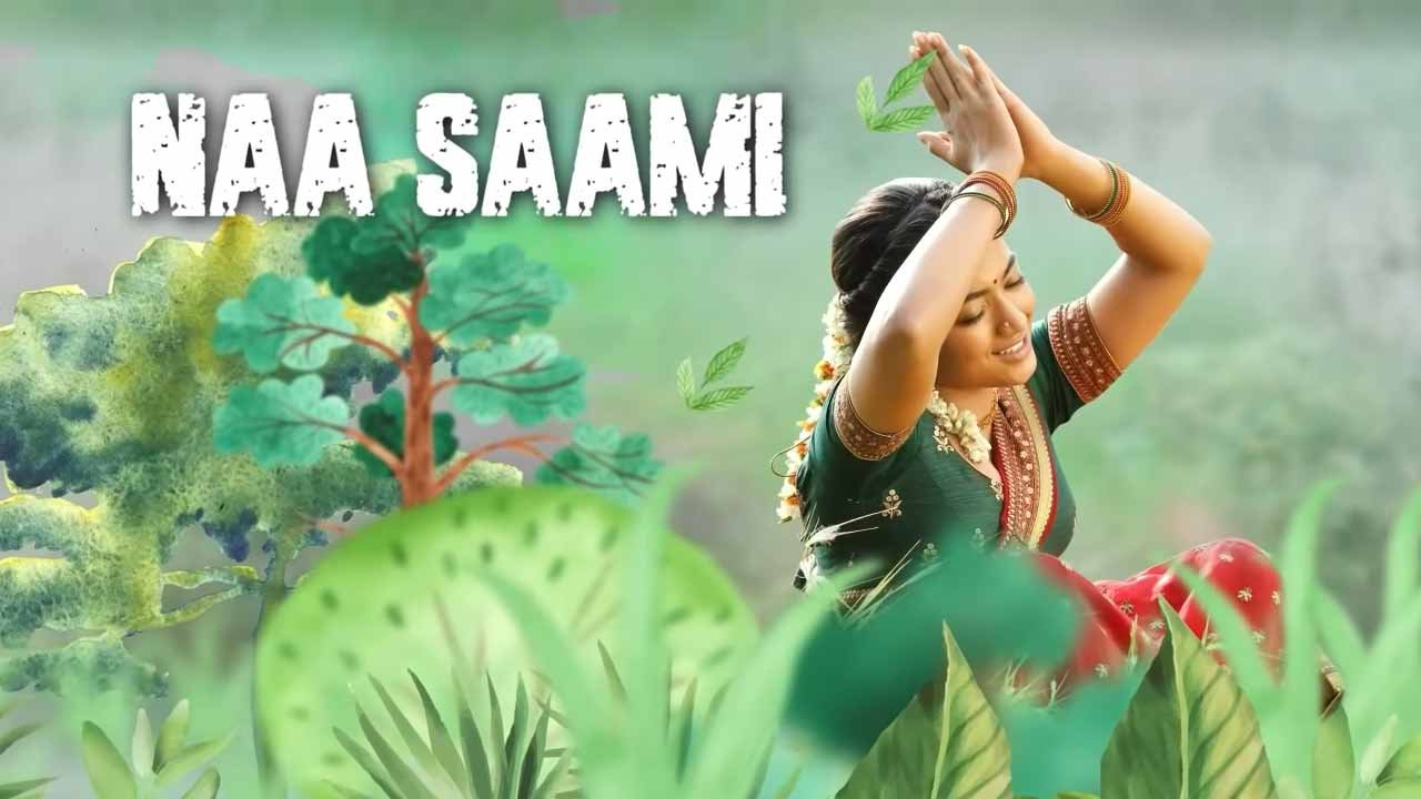 Saami Saami Song Lyrics In Telugu Pushpa