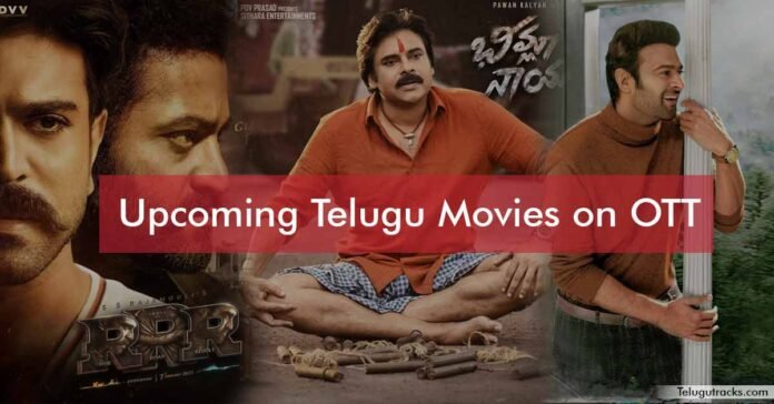 Upcoming Telugu Movies on OTT Platforms 2023