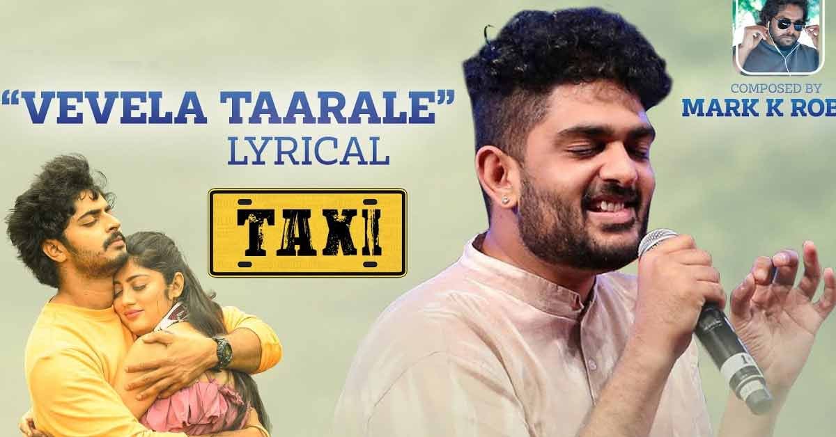 Vevela Taarale Song Lyrics Sid Sriram