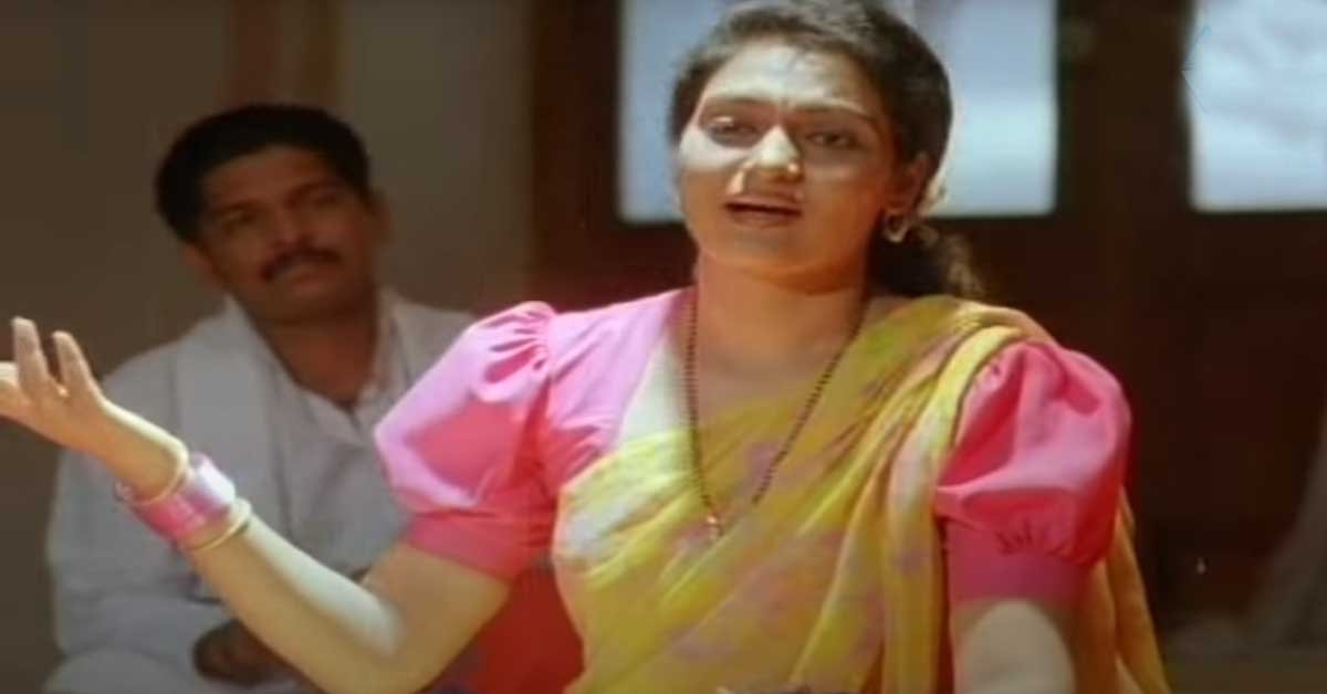 Venuvai Vachanu Song Lyrics in Telugu - Matru Devo Bhava