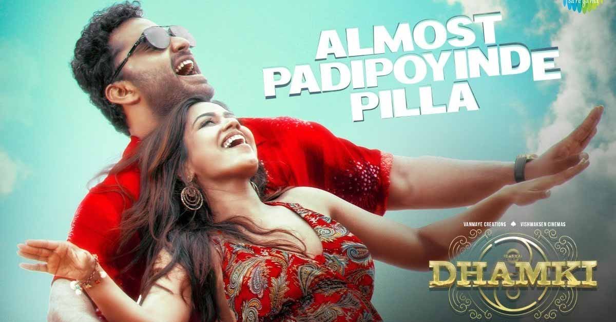 Almost Padipoyindhe Pilla Song Lyrics in Telugu