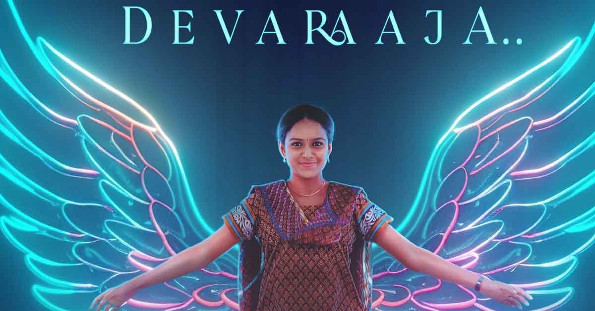 Deva Raaja Song Lyrics in Telugu Baby Telugu Movie